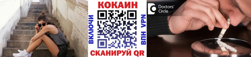 Метадон Демидов