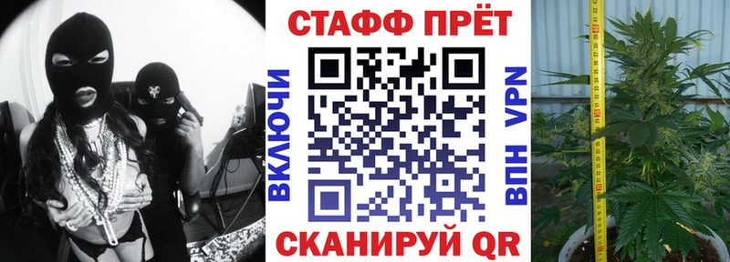 Купить наркотики сайты Демидов Галлюциногенные грибы  Метамфетамин  Конопля  АМФ  ГАШ 