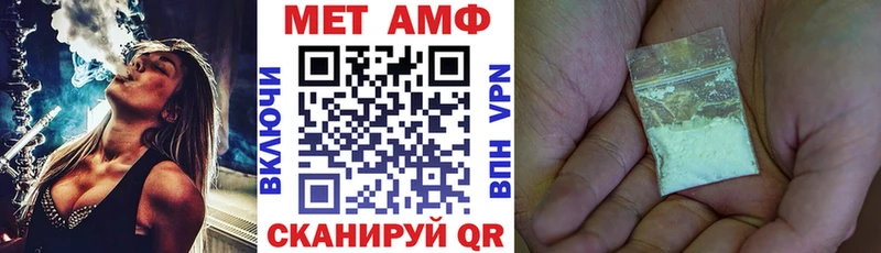 АМФ 98%  Демидов 