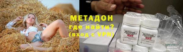 прущий лед Вяземский