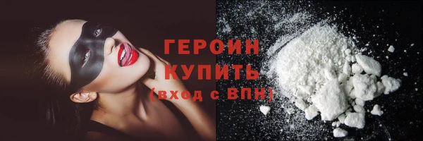 mdma Вязьма