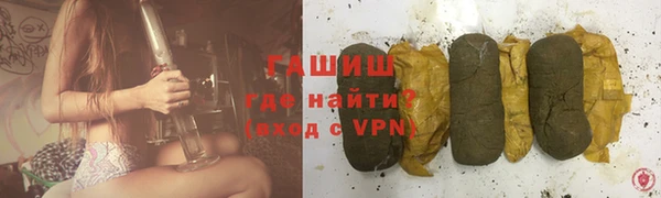 mdma Вязьма