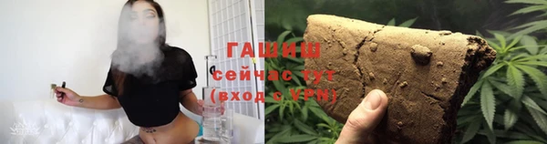 mdma Вязьма