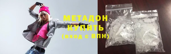 прущий лед Вяземский