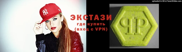 прущий лед Вяземский