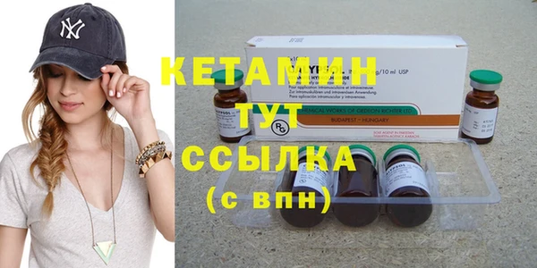 mdma Вязьма