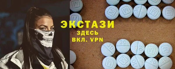 MESCALINE Верхнеуральск
