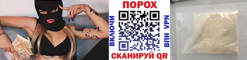 Метамфетамин винт Демидов