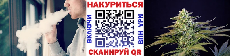 Канабис Ganja  Демидов 